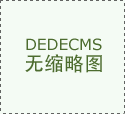 男教练手把手教